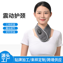 メーカーは直接電熱で首を保護します。首を温めます。肩を保護します。