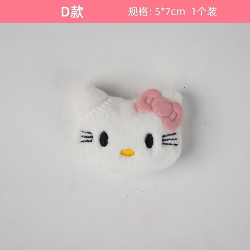 七夕HelloKitty字母粉色蝴蝶结浪漫马卡龙包装纸鲜花卡片花店花束|undefined