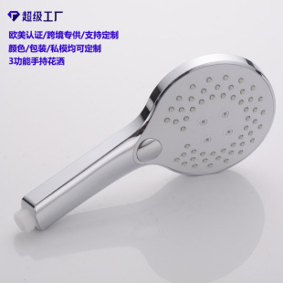 �羳؛Դԡ����ԡ���^�ֳֻ���ɏ���^�๦��������ԡ�l���g���^