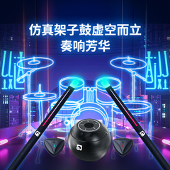 Preschool Practical Teaching Aids Children's Beginner Drum Kit Percussion Instrument Jazz Drum Music Toy