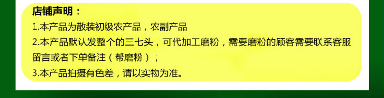 13682147292_1896749335