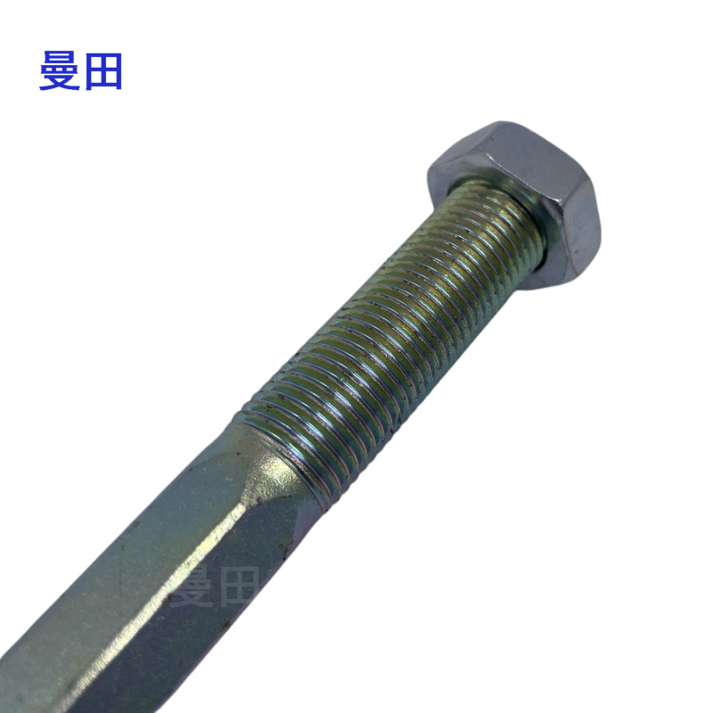 45503-39345 is suitable for Toyota Lexus 12 Camry steering gear inner steering knuckle kingpin ball joint