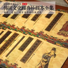 �������_�۶��o�Ĵ������TƷ����ș�����زؽ�����Ӳ�P�Rġ��