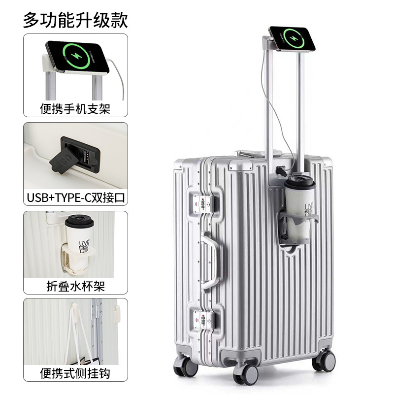 실버 알루미늄 프레임