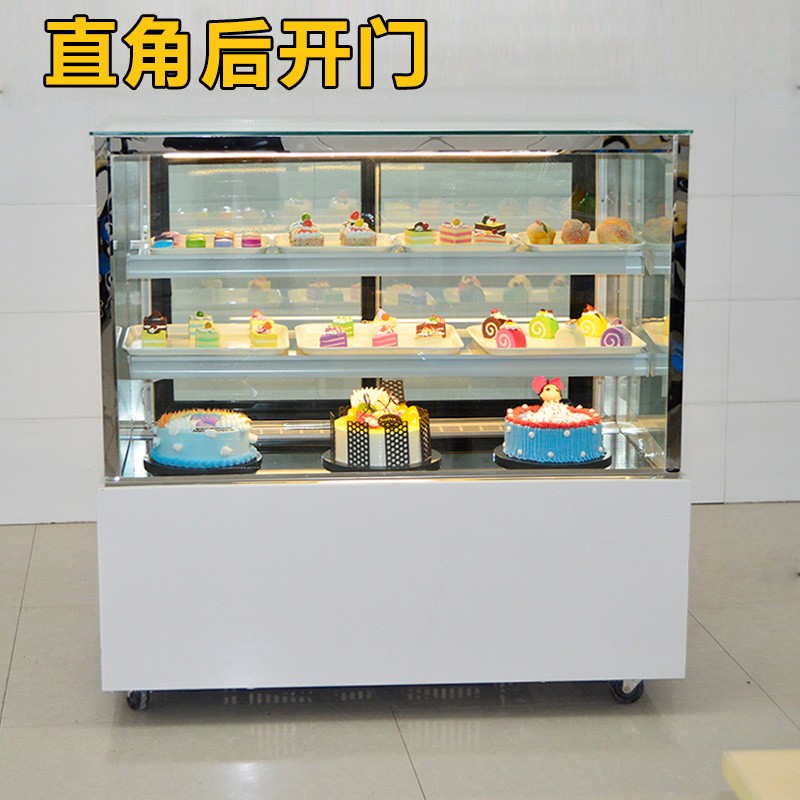 蛋糕柜展示柜奶茶店直角立式水果熟食甜品西点柜冷藏柜保鲜柜商用