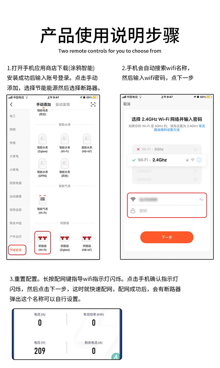详情_09.jpg