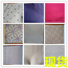 ���� ���N�����ЬF�ɰ�Ҳ���_���� ������ӆ؛ �c�Ӳ�ӆ؛ ���܏S