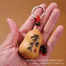 �S�����l��Ȼ���J��ƷС���J����С����耳׿ۺ��J���؛Դ