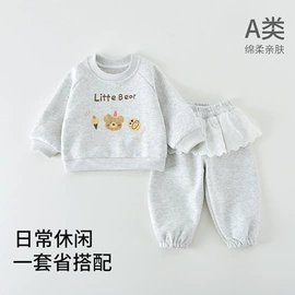 连身衣、爬服;童套装;普通外套