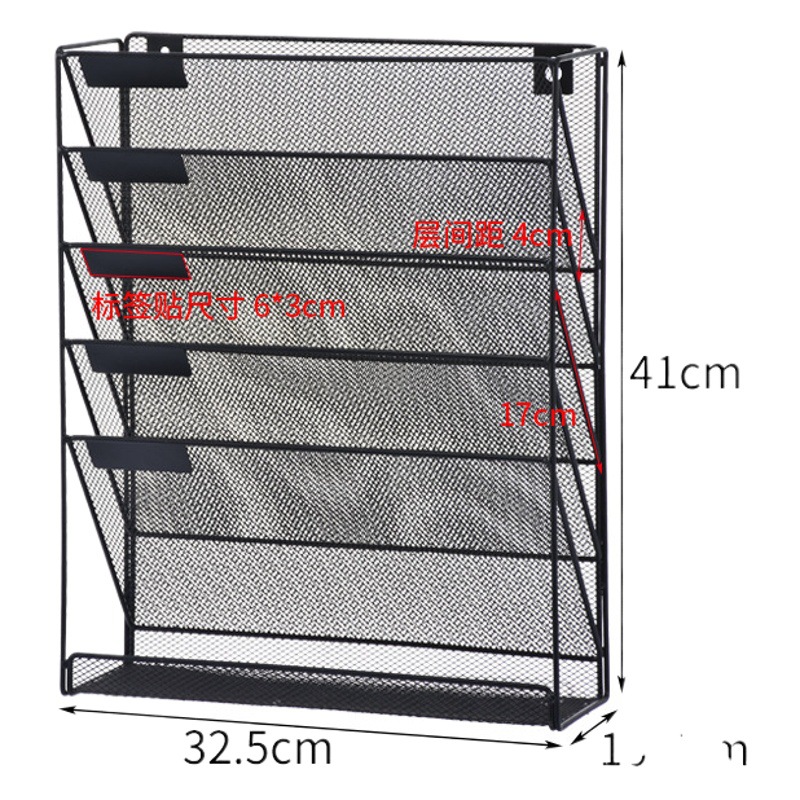 吊り式金属書類棚収納棚五階新聞雑誌壁掛け棚事務用品本棚資料棚