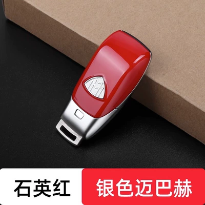 GLB ModifiEd AppLE TrEE — Car Keys - mercedes-benz-key-back-cover-quartz-red-silver-maybach-standard