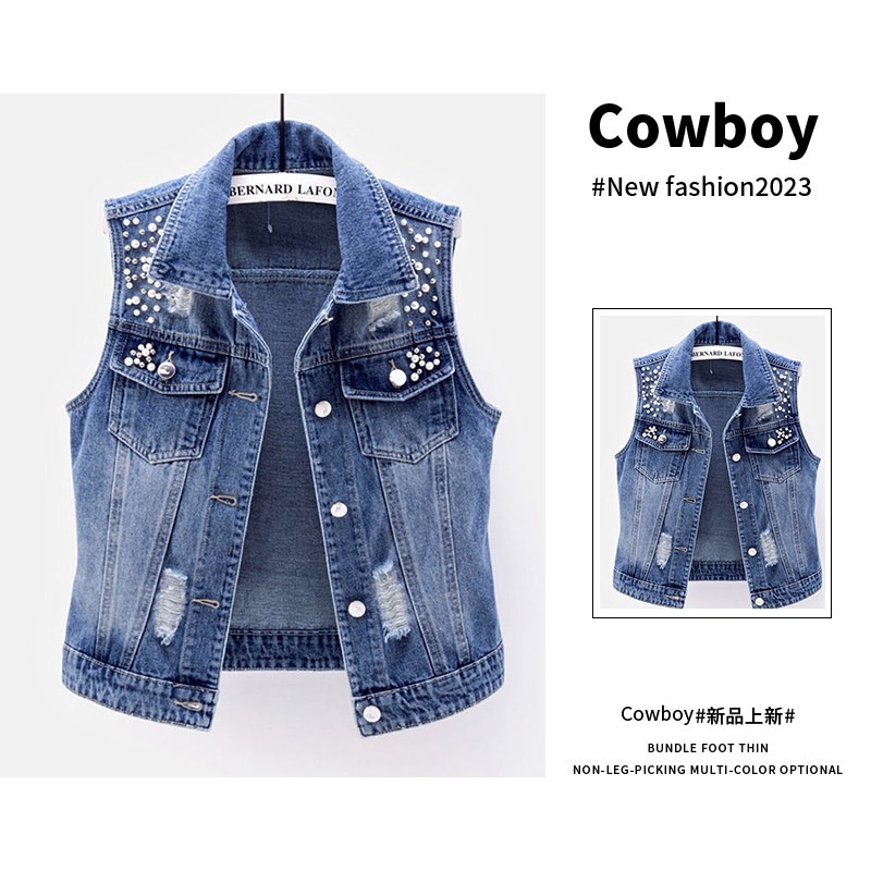 Beaded Vest for Women, Thin and Versatile, Stylish and High-End Denim Vest/Vest for Spring and Autumn, New Style Outerwear