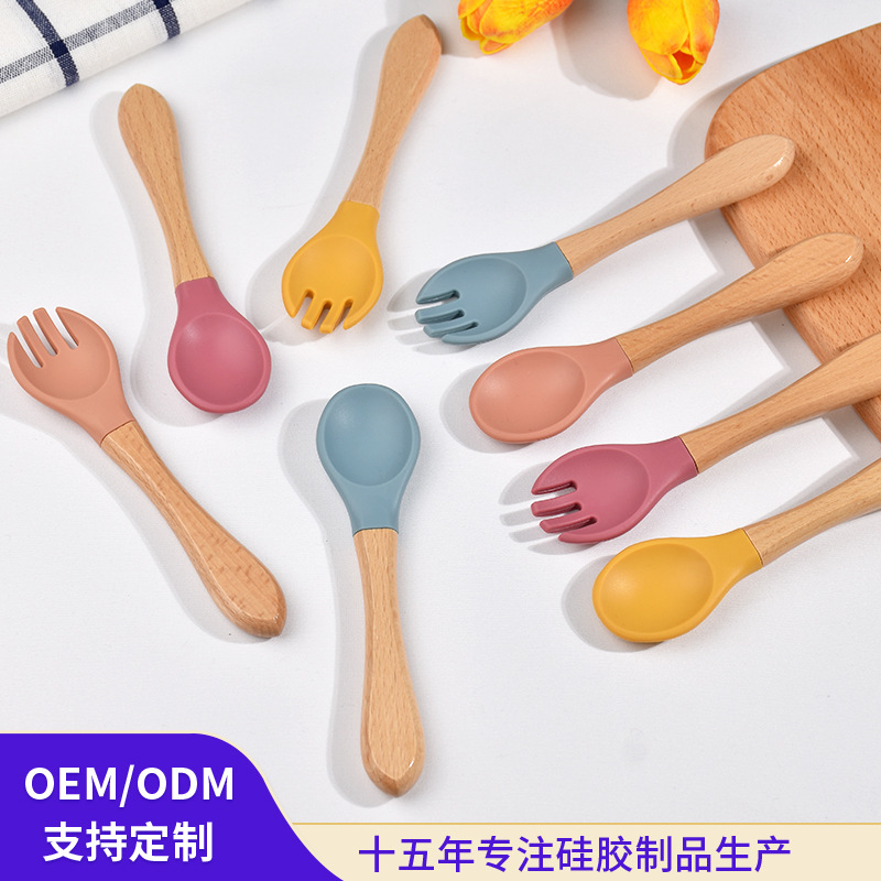 Cross-Border Children's Food Grade Silicone Wooden Handle Fork and Spoon Baby Tableware Set Baby Food Supplement Spoon Soft Spoon
