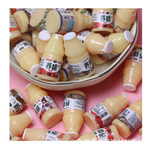 �����ƿ�����Bθ����Сƿ��diy�ֹ�����֙C����֬���