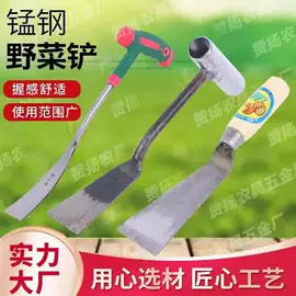 锄头;其他农用工具;耙子