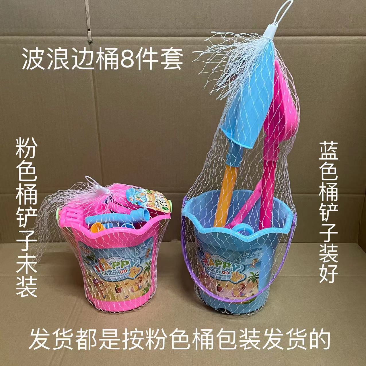 70636fb492325420f3a8b48412abd8