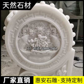 石雕花岗岩门墩青石仿古做旧抱鼓石貔貅狮子石鼓鲤鱼石墩庭院摆件