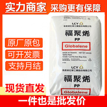 ���L�sPP ST868M̨�����L�sST868M ̨������ϩ �۱�ϩ���b������