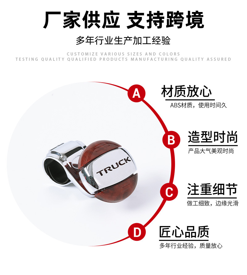 Steering Wheel Assistive Device with Bearing-Type Zinc Alloy Spray-Painted Finish, Automotive-Grade Material, Power Ball Booster, One-Handed Use