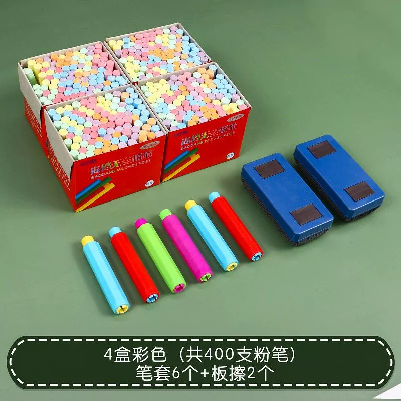 Oops