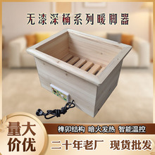 ��ľů�_���h������Ͱ�����ȡů���W��������o����Ͱϵ��