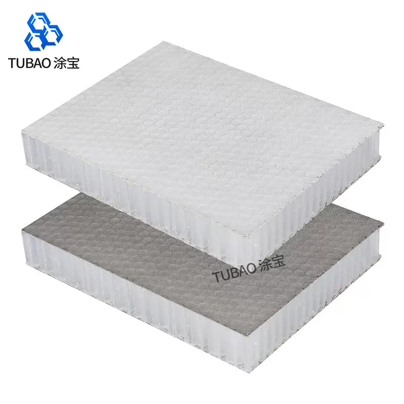 石材蜂窝伴侣白色防震板蜂窝垫板 石英石岩板垫板伴侣pp
