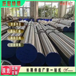 Դ�^���SGH4080A�ߜغϽ�� Inconel783 1000���͜غ���ȼ��݆�C
