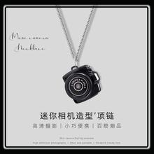 㔵aCУ@miniyС͌WhSƬCŮY