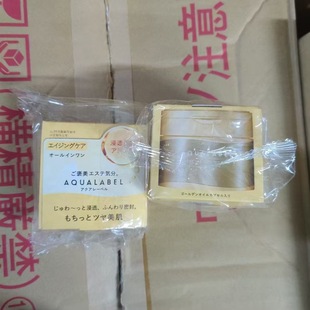 �ձ� �����°����һ��ɫ��˪�����aˮ�����������һ��˪90g