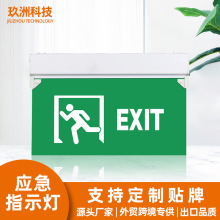 �ǵ�����������־�� ������������ȫ���ڵ���ָʾ�� ͣ���ɢ��