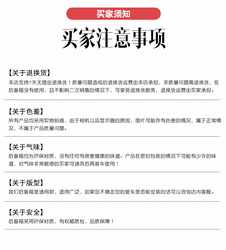 9d54ac3d-92e5-4c99-8b0a-07b215e964ef.jpe