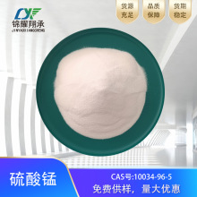 10034-96-5һˮi bARԇ F؛ gӭӆُ