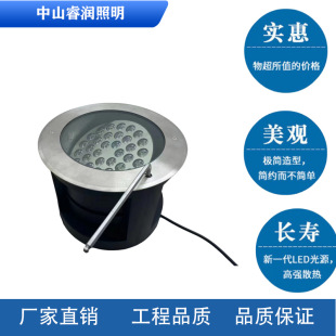 Led Adjustable Angle Underground Light New Round No Disassembly Adjustable Angle Outdoor Waterproof Embedded Underground Light