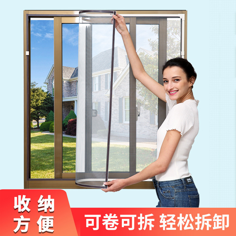 Amazon Magnetic Suction Window Screen Full Magnetic Strip Anti-mosquito Screen Self-loading Self-adhesive Net Home Invisible Window Screen