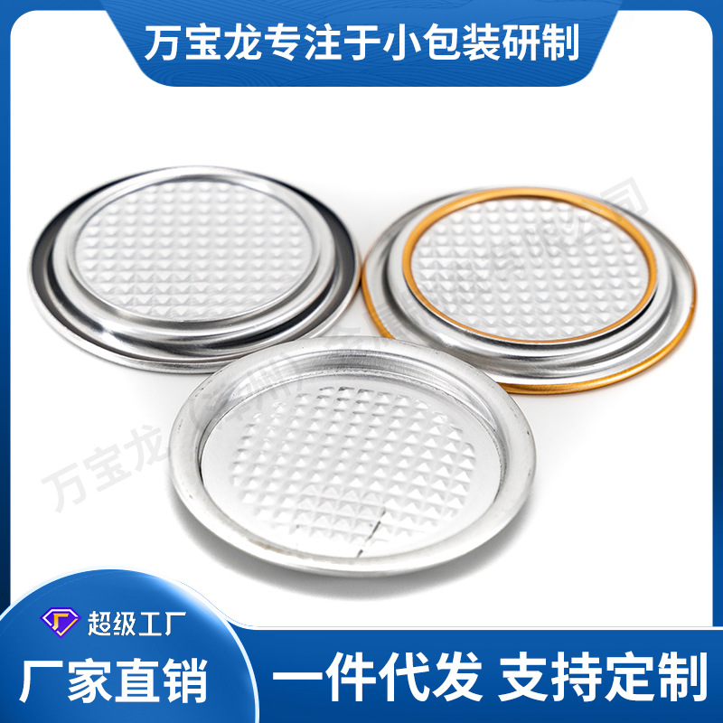 113#46mm������˺�������ǳ�����Ȧ��������ƿ��ֽ�����޷���ܷ�