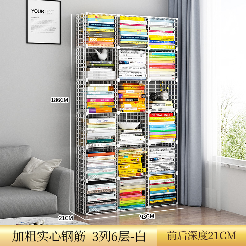 [굵은 고체 보강] 3 열 및 6 층 (대용량)