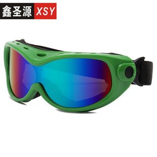 4003 Cycling Windproof Goggles Men and Women's Fashion Anti-UV Mountaineering Glasses Windproof Sand Ski Goggles Wholesale