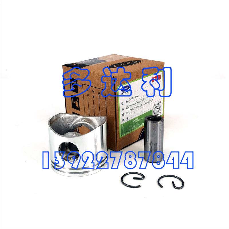 06DR660040 06Dѹ 06D PISTON KIT