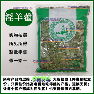 ���C����޽�~Ұ����ș�Ĭ�����ɐ���i����`Ƣ��Ʒ�ݾ������ݲ�ˮ