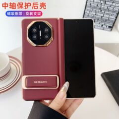 華為matex6携帯ケース磁気吸引センター軸保護x 5典蔵版素皮腕帯スタンドを適用して、転倒防止後のケースを保護する