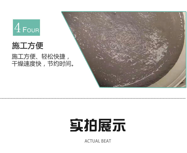 鋼結(jié)構(gòu)防火_08.jpg