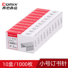 ����B3057������ͨ���Ͷ��鶤10#ͳһ������С�Ű칫ѧ���붩����