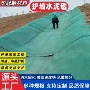 支护新型硬化衬砌基坑