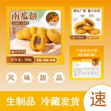 ������� �Ϲ��300g ���y��ը�c��С�� �A���Wt���Ϲ��