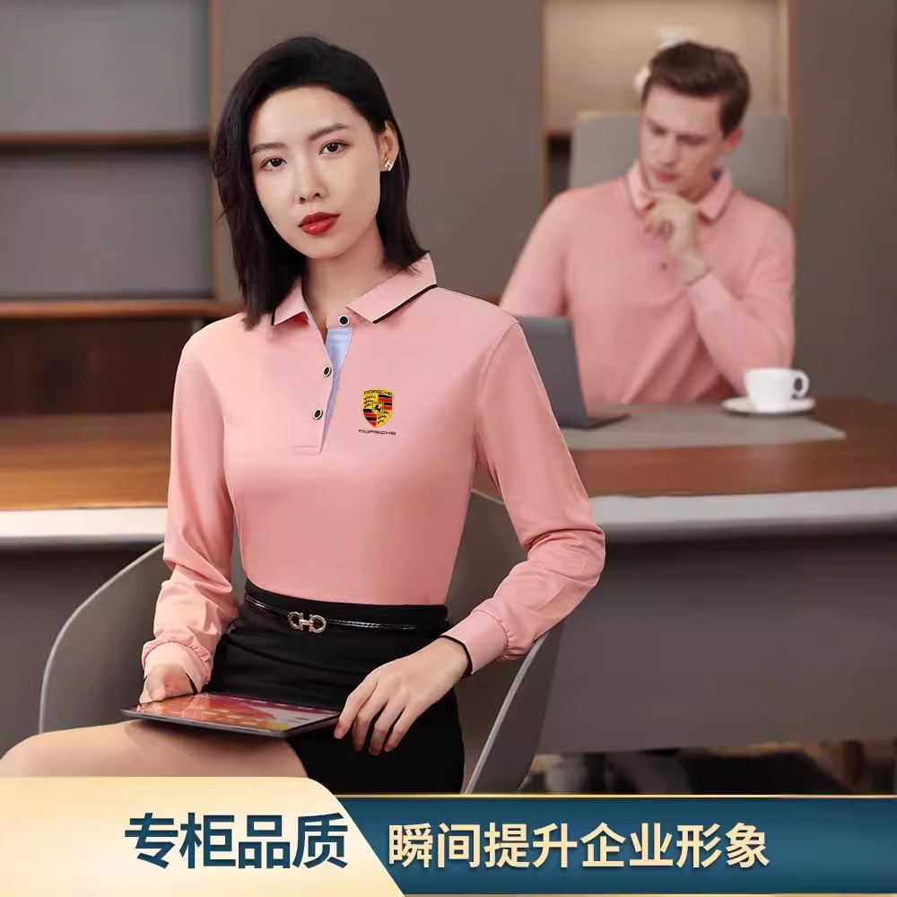 长袖纯棉polo衫定制印logoT恤diy企业工作服工衣文化广告衫做刺绣