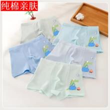 ��a�޲������Ľ��R�a160�˃�ѝ40֧����Ⱦ��ͯ��ɫ������ӷ�U͹