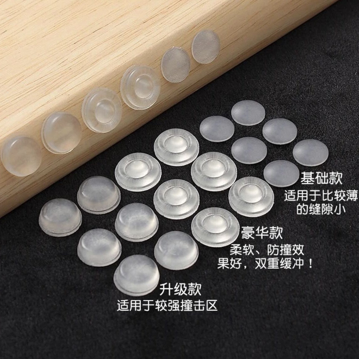 Manija de la puerta almohadilla anticolisión silenciador amortiguador de partículas de gel de sílice partículas de silicona transparentes almohadillas de silicona para el hogar pegatinas anticolisión