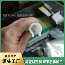 厂家供应PP异型扣槽硬质防火阻燃挤出异型材通风设备导风管道热销