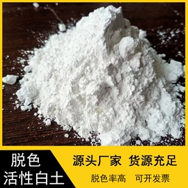 其他非金属;人造磨料;涂料增稠剂