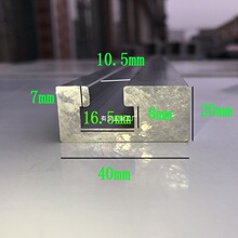 �C���۰�4020ƫ�ۃ�18���X��܉�X�Ͻ���X�Ͳ��X����λ�XT�Ͳ۰�